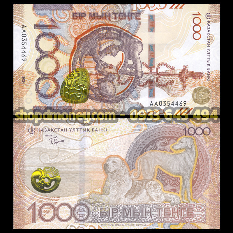 1000 tenge Kazakhstan 2025
