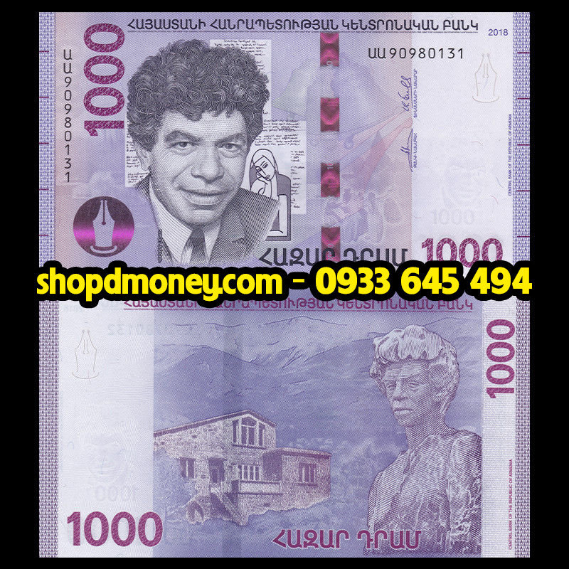 1000 dram Armenia 2018