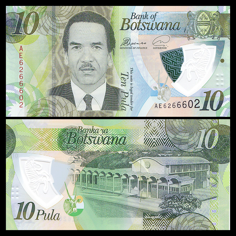 10 pula Botswana 2018 polymer