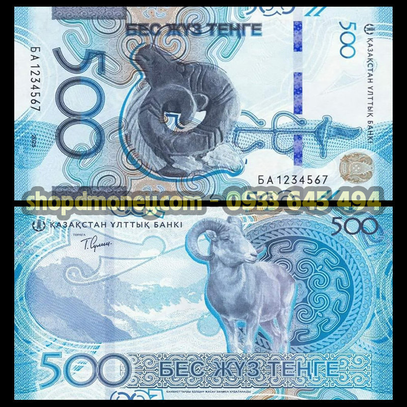 500 tenge Kazakhstan 2026
