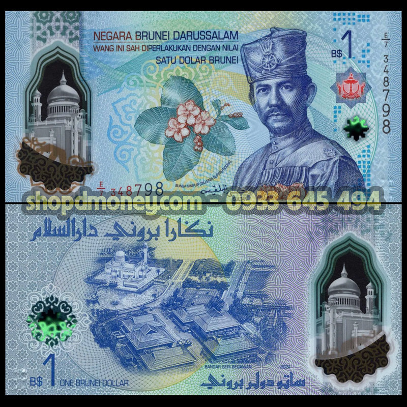 1 dollar Brunei 2026