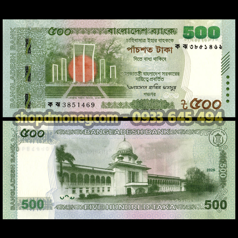 500 taka Bangladesh 2026