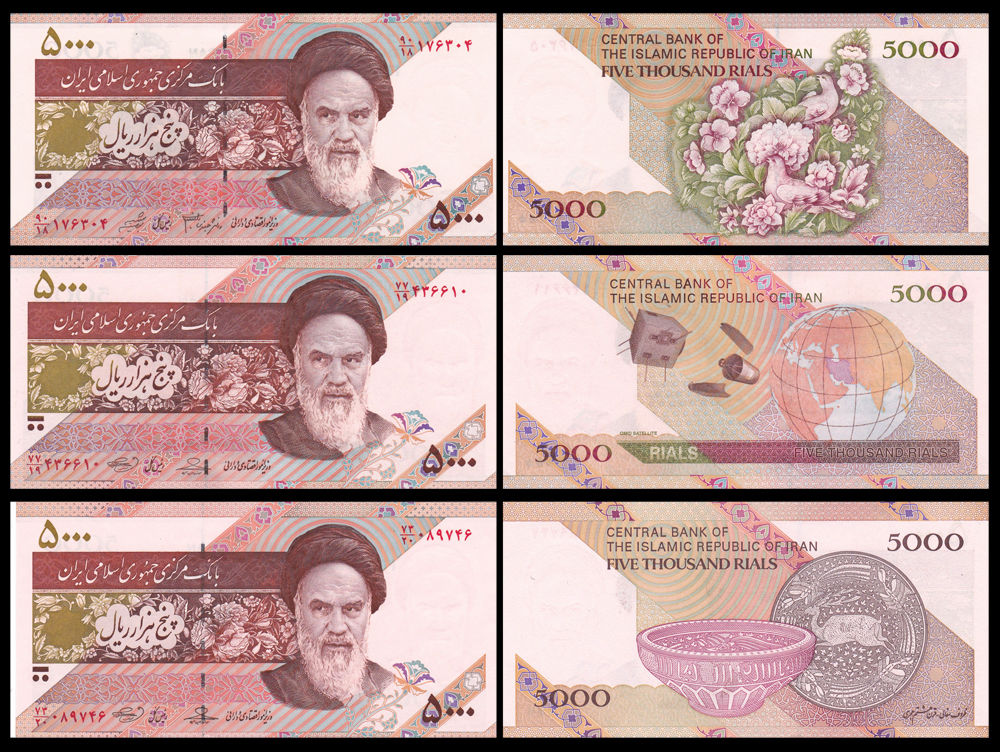 5000 rials Iran 1993-2009-2013