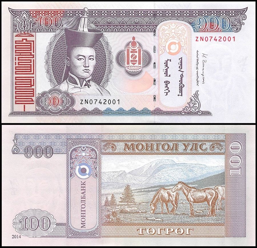 100 tugrik Mongolia 2013