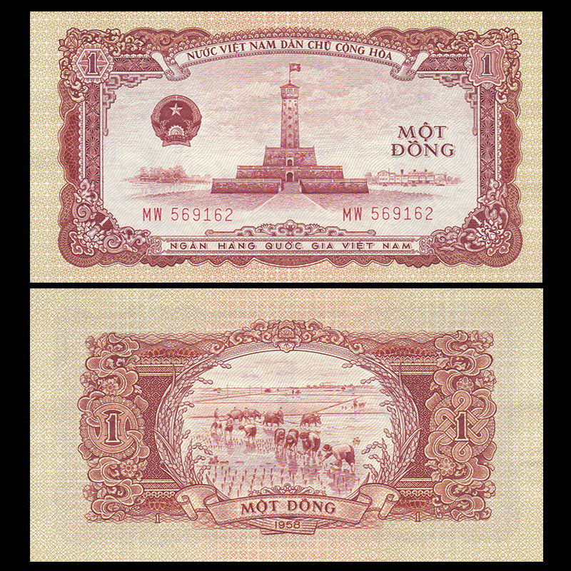 1 đồng VNDCCH 1958