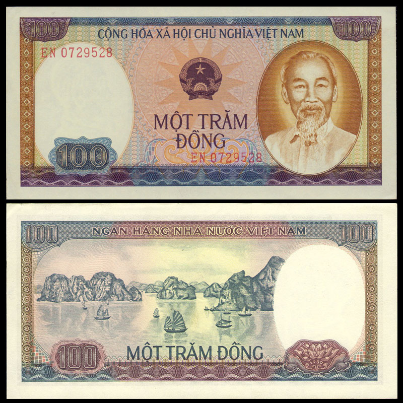 100 đồng Việt Nam 1981
