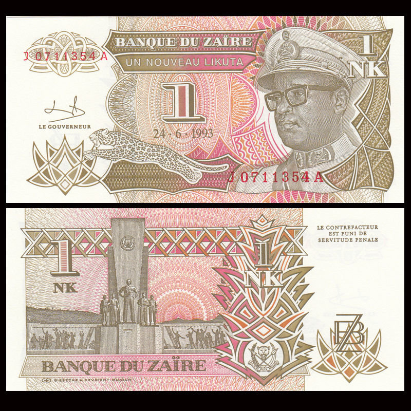 1 nouveau likuta Zaire 1993