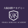 OSAKA KOKUSAI ACADEMY