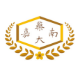 Đại học Khoa học Dược Gia Nam Đài Loan