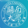 Đại học Khai Nam