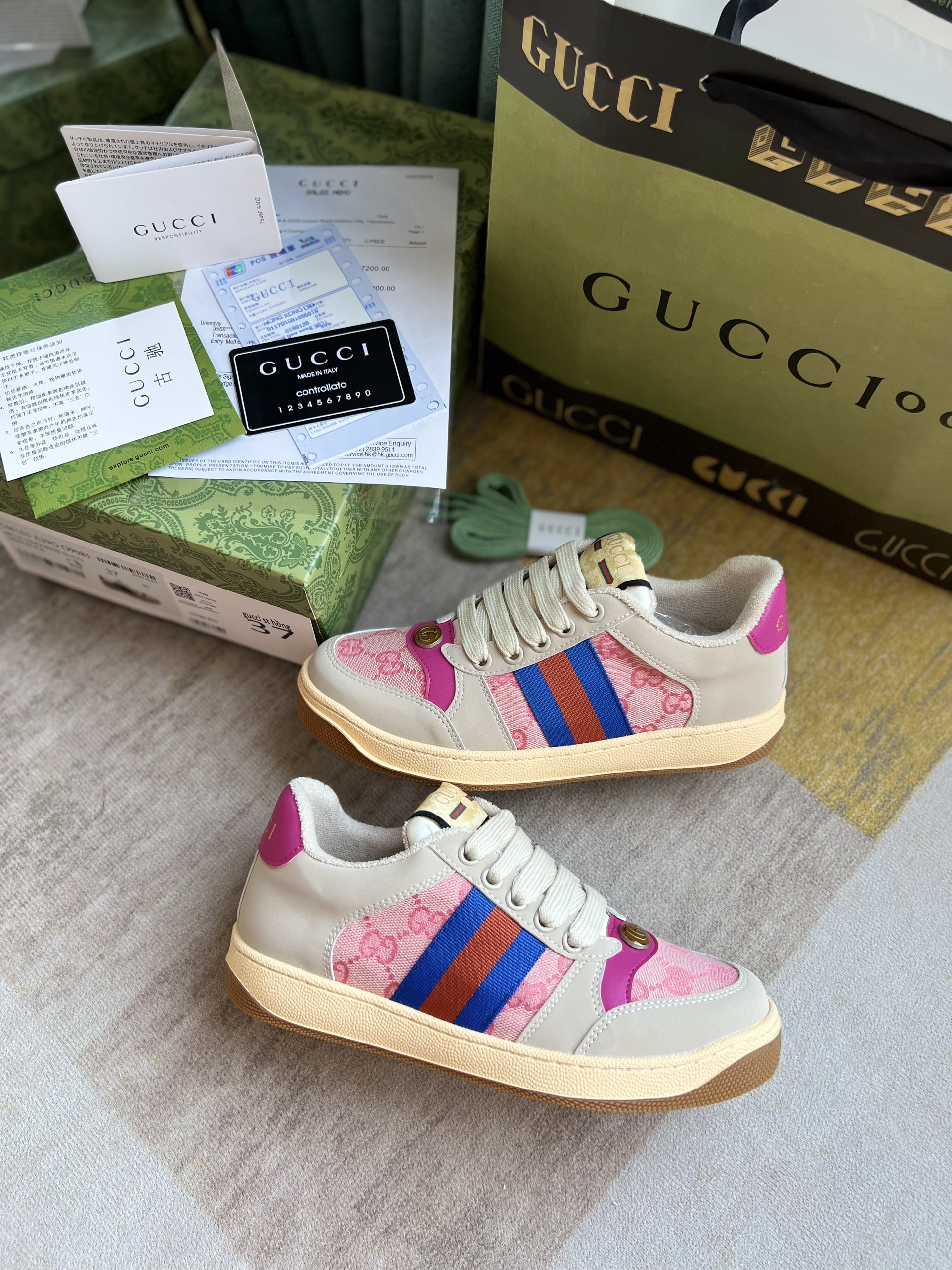 GUCCI ST HỒNG