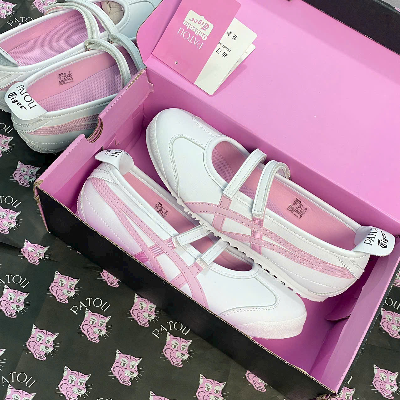 tiger bb patou trắng hồng