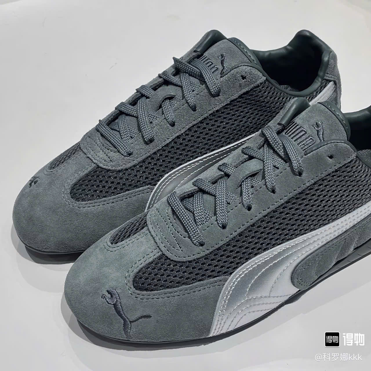 puma speedcat xám ghi