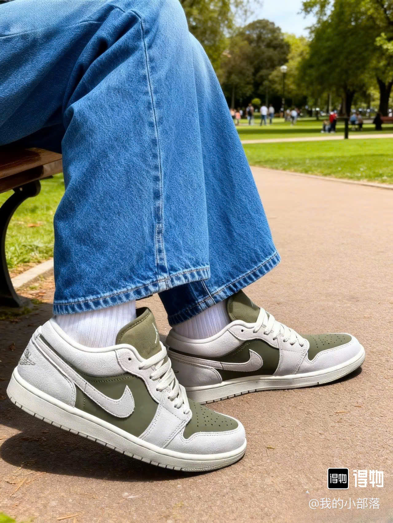 jd xám xanh thấp sc