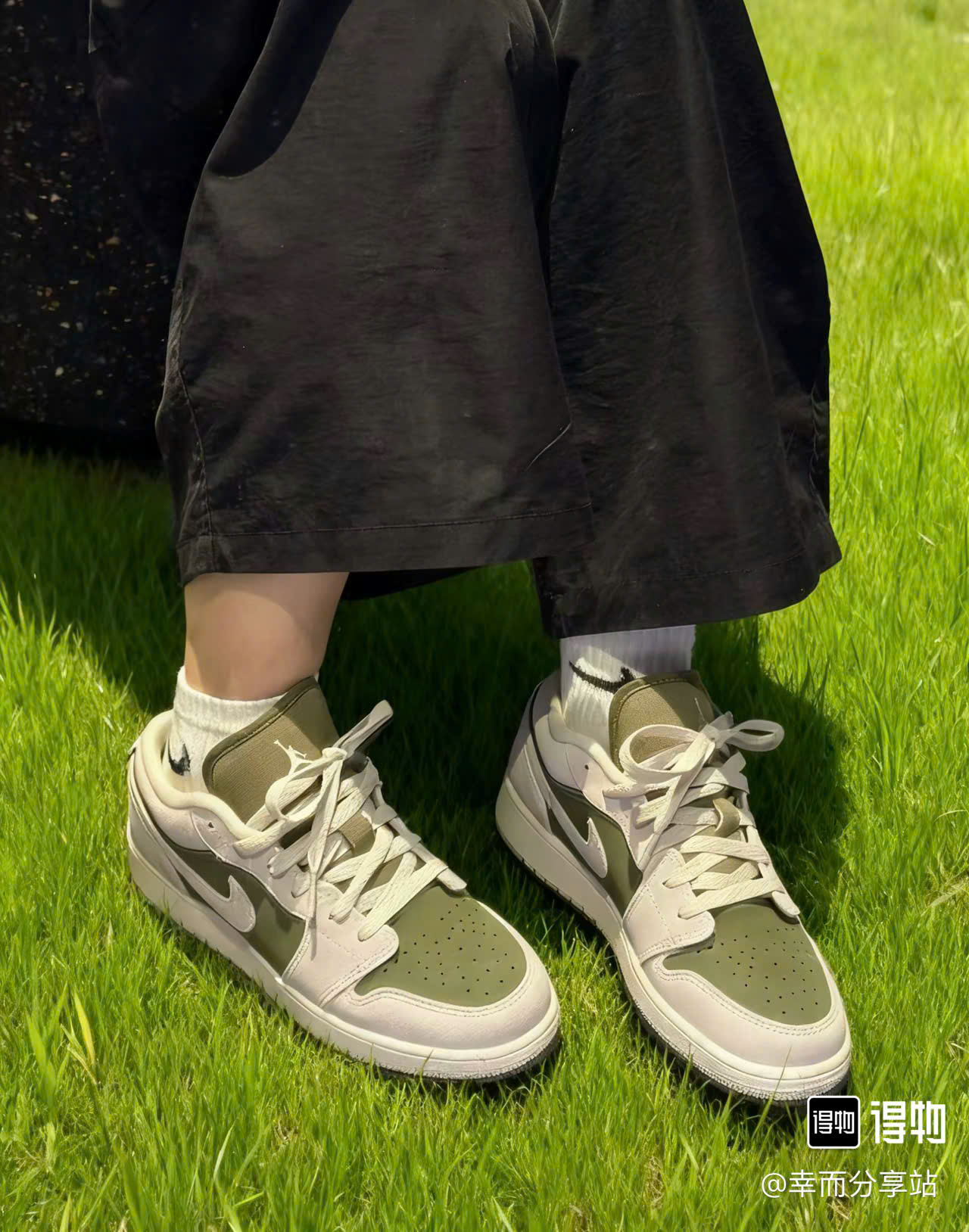 jd xám xanh thấp sc