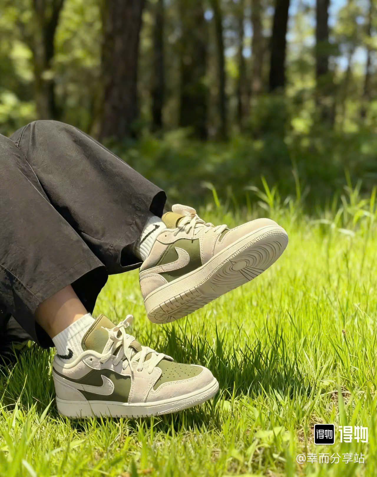 jd xám xanh thấp sc