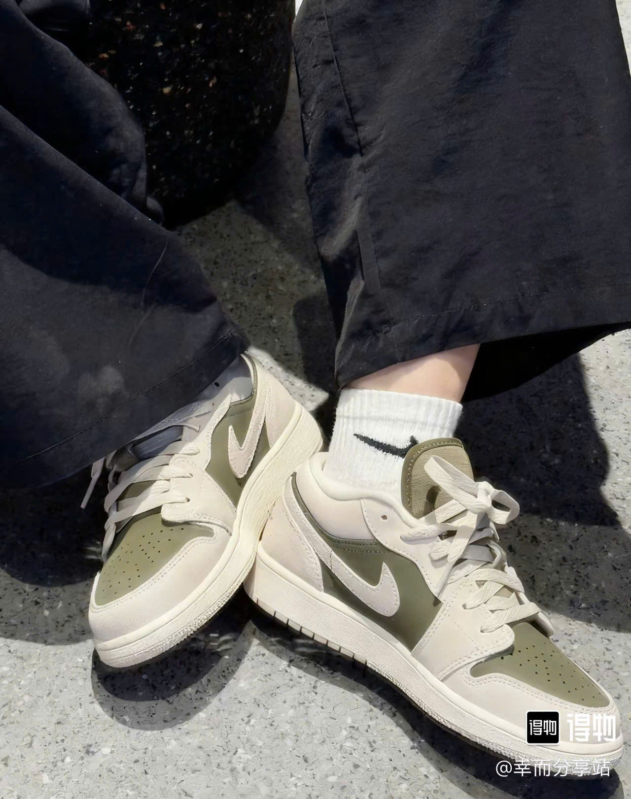 jd xám xanh thấp sc