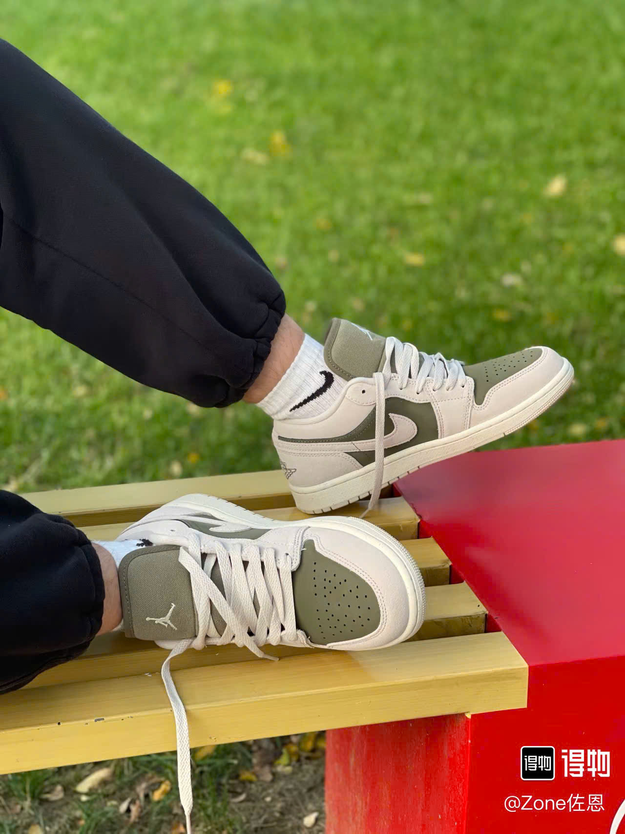 jd xám xanh thấp sc