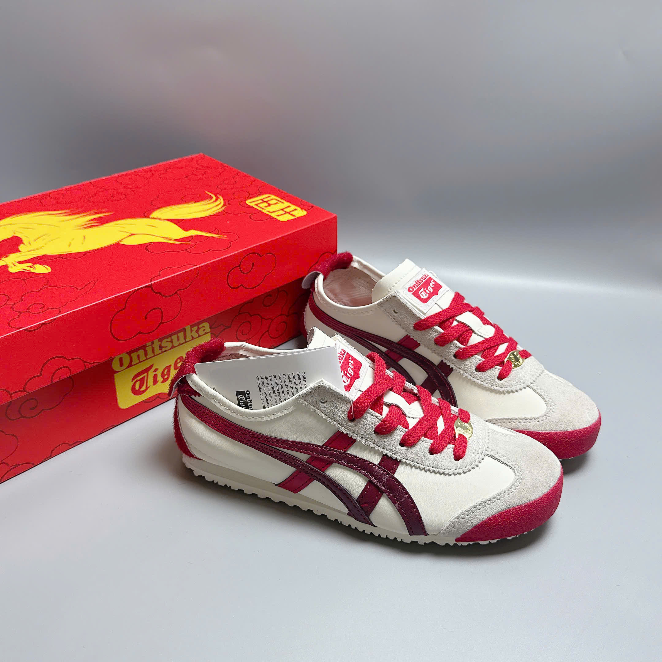 tiger kem đỏ (new year)