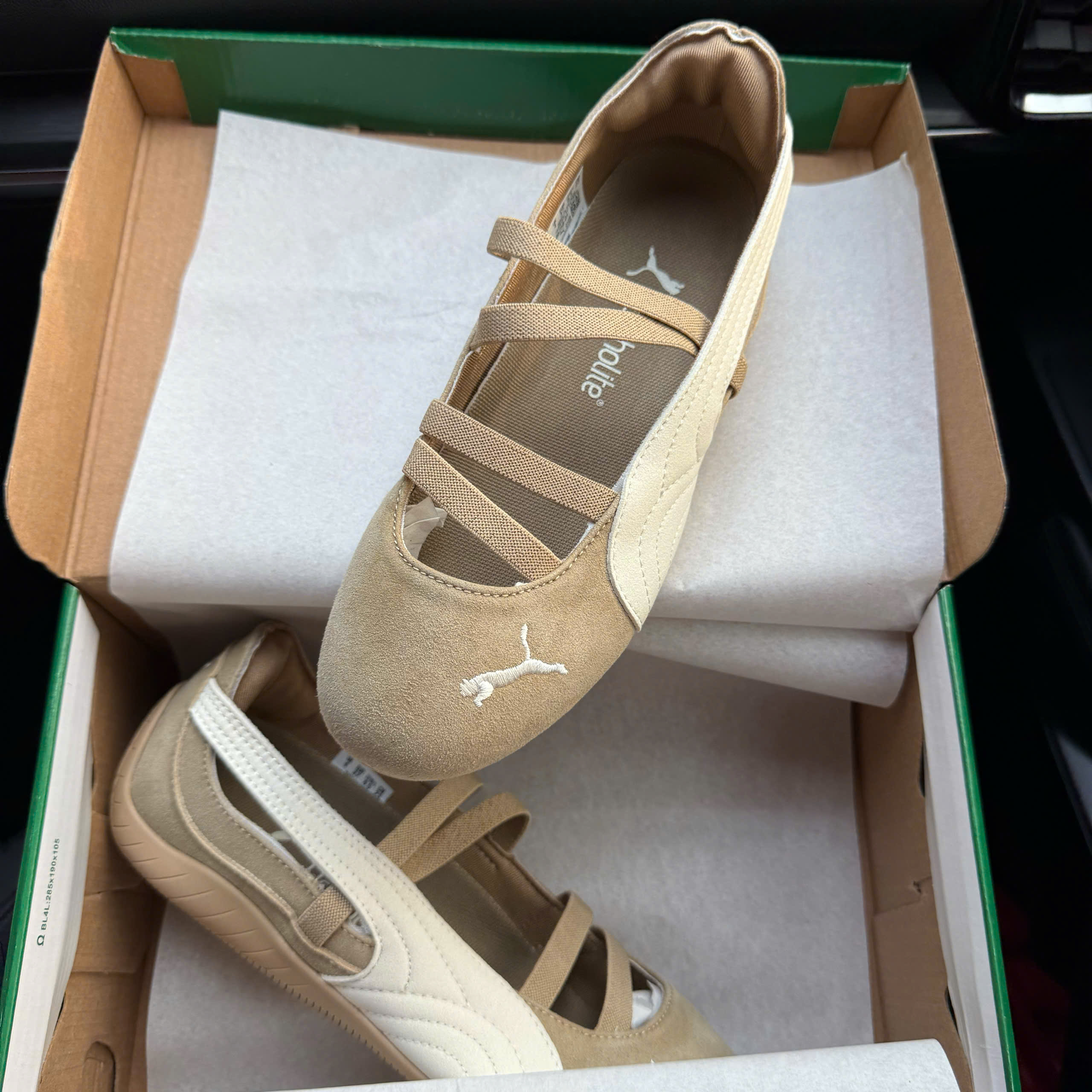 bb puma beige