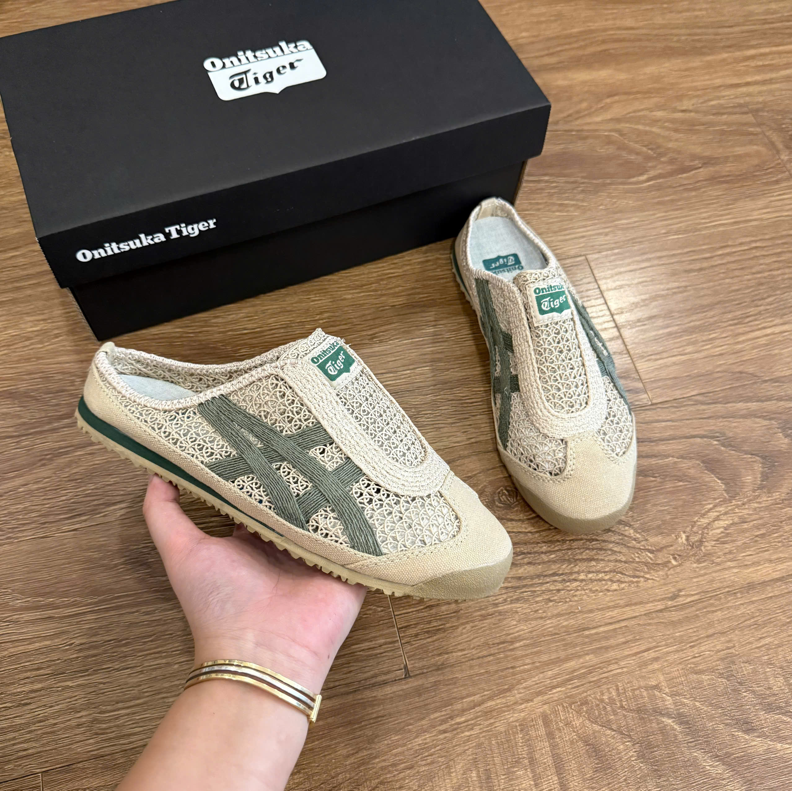 sục tiger xanh nâu