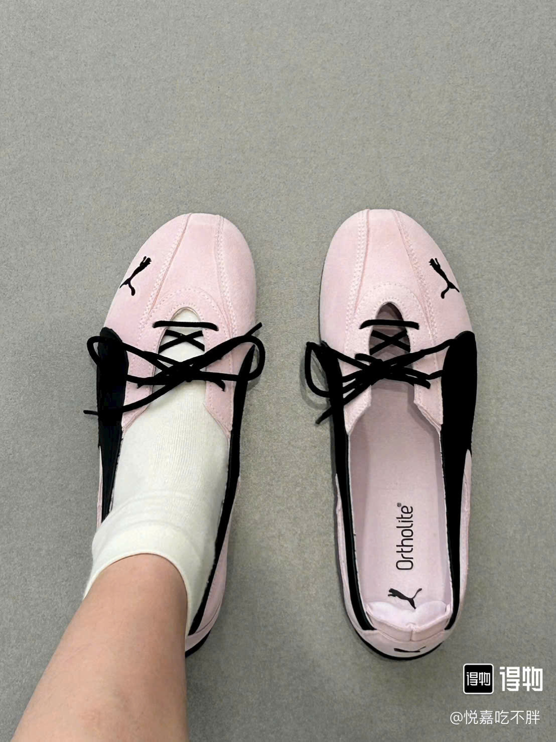 bb puma hồng thắt dây