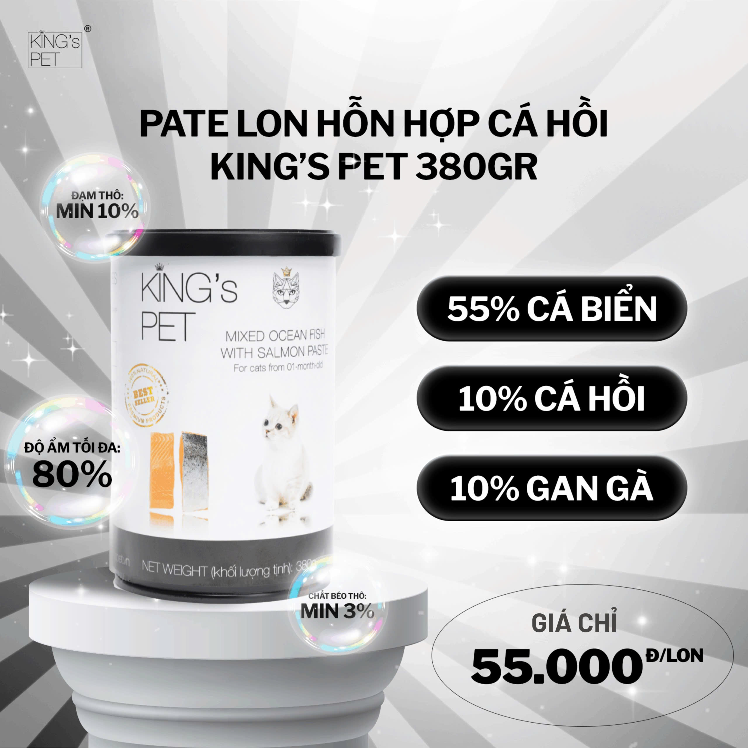 Pate chó mèo King's Pet thức ăn hỗn hợp hoàn chỉnh vị cá hồi 380g