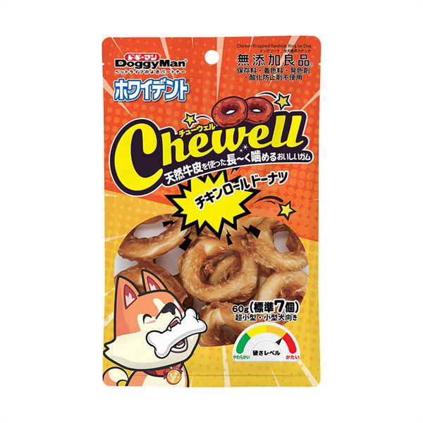 Bánh donut da bò cuộn thịt gà cho chó DoggyMan 60g