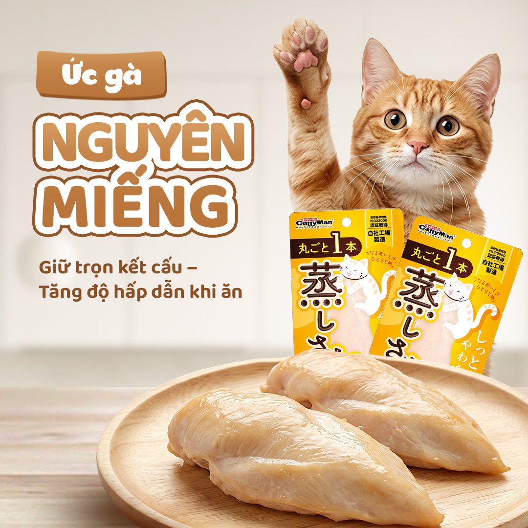Ức gà hấp nước cốt gà