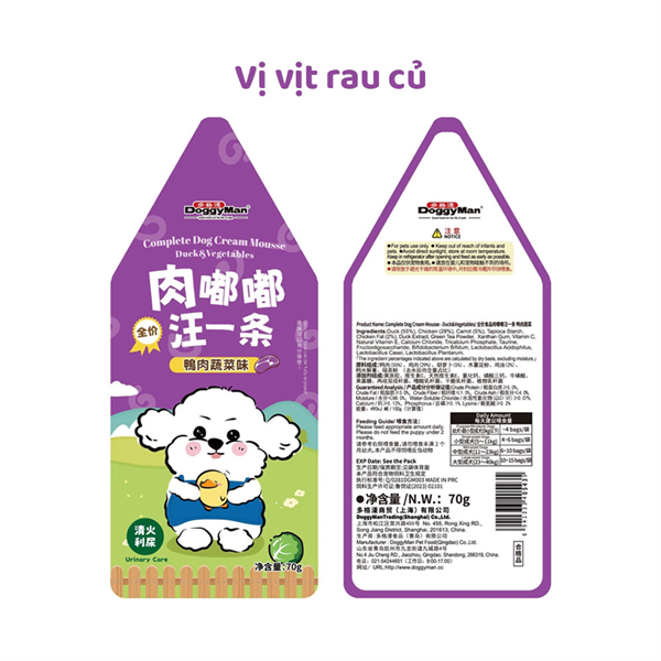 Pate sốt kem cho chó DoggyMan vị vịt rau củ 70g