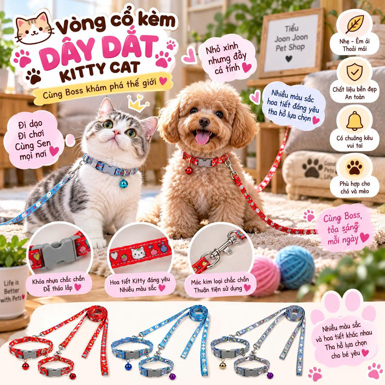 Dây dắt dù hoa văn nhỏ