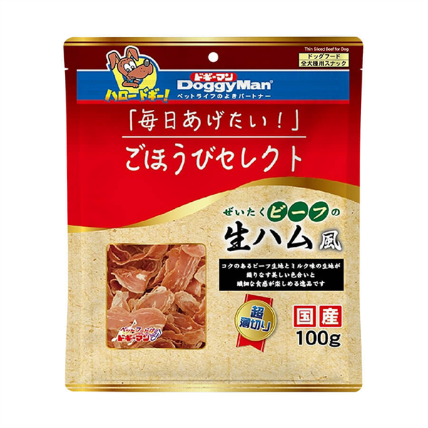 Giăm bông sấy vị bò cho chó DoggyMan 100g