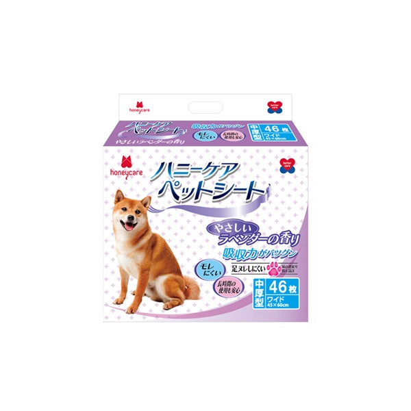 Tấm lót vệ sinh dành cho thú cưng Deluxe size M - Hương lavender