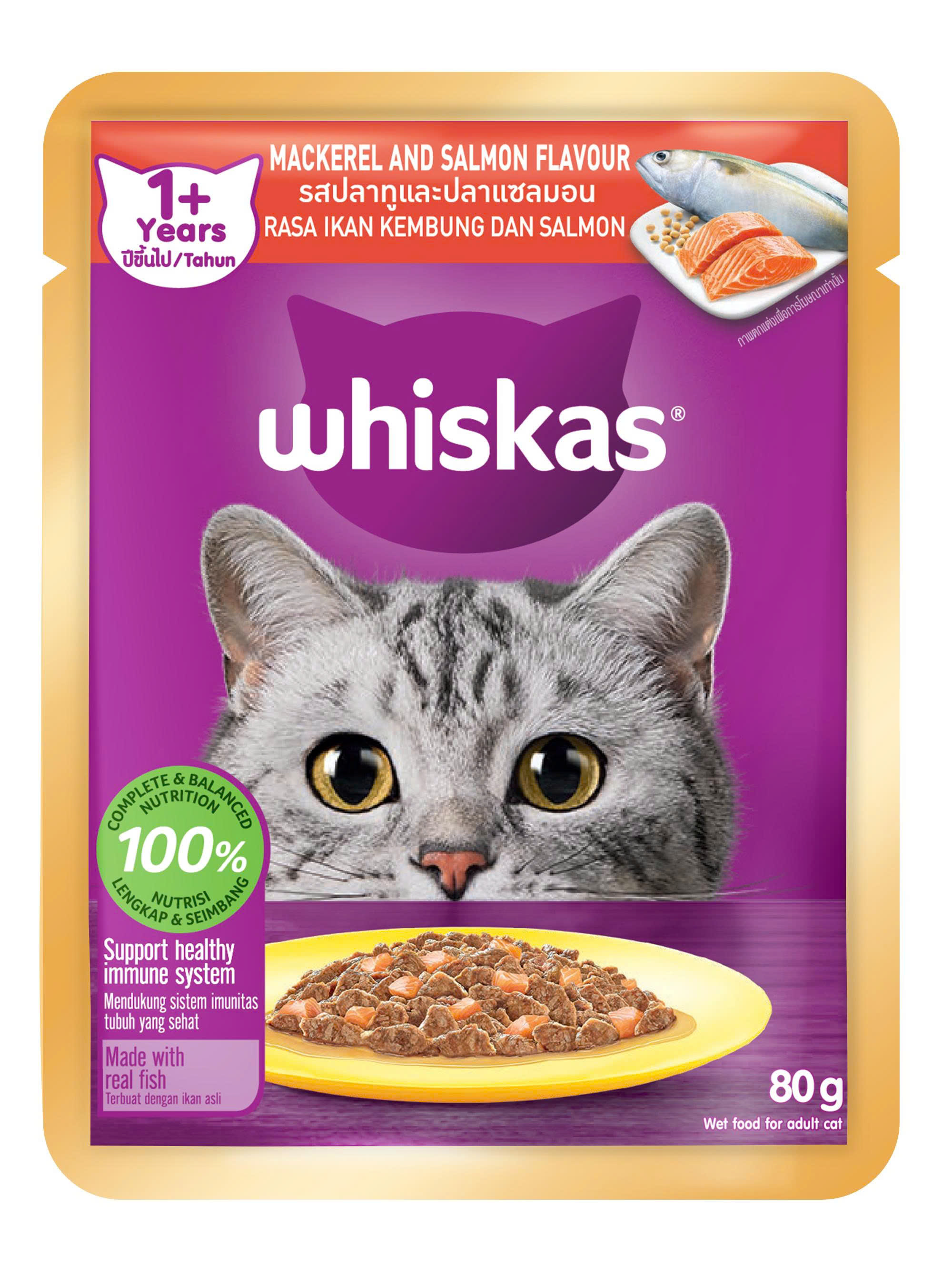 Pate mèo trưởng thành Whiskas Adult vị Cá Thu và Cá Hồi 70g