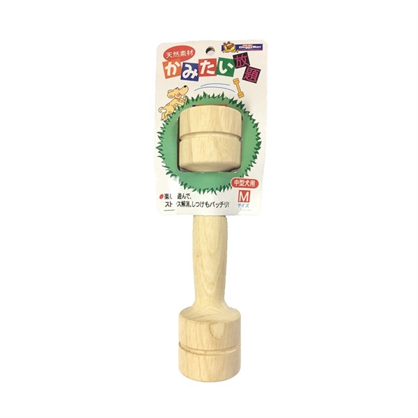 Tạ gỗ trung bình