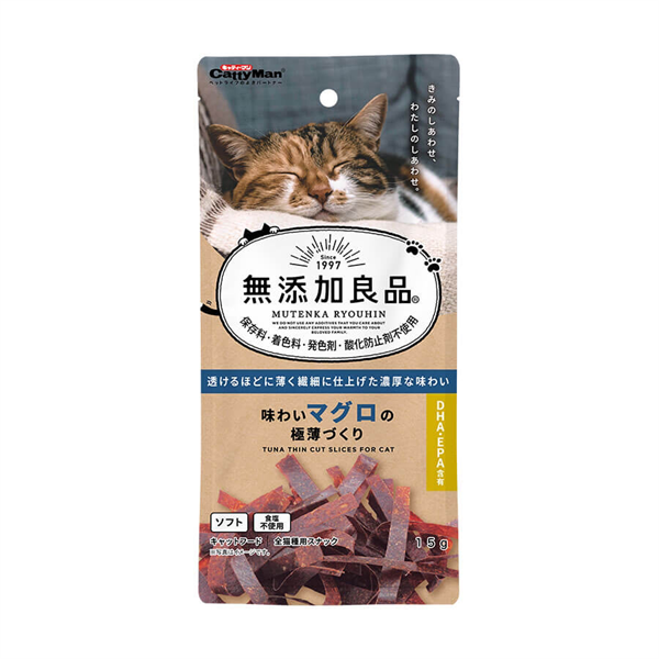 Sợi cá ngừ sấy cho mèo CattyMan 15g