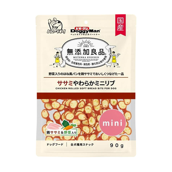 Thịt gà cuộn bánh rau củ cho chó DoggyMan 90g