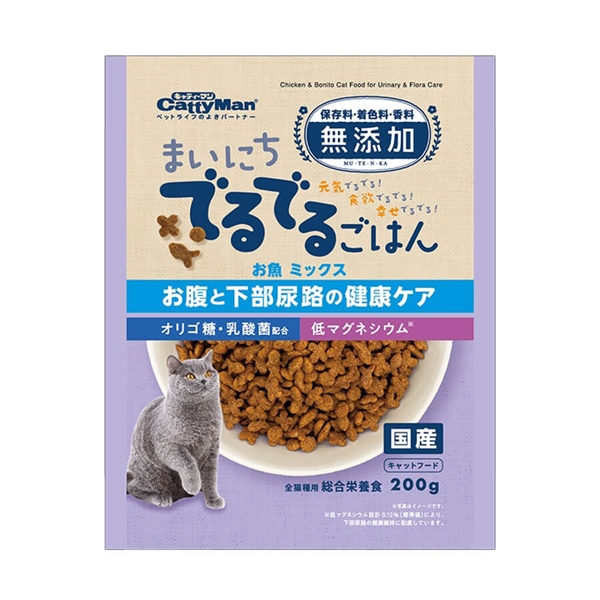 Thức ăn hạt CattyMan cho mèo mọi lứa tuổi vị gà cá ngừ chăm sóc tiết niệu và đường ruột 200g