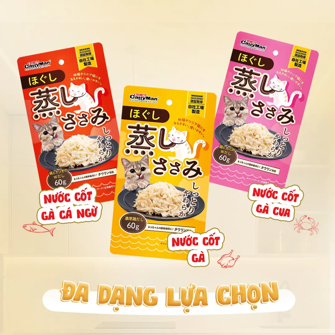 Ức gà hấp nước cốt gà cua xé nhỏ 60g