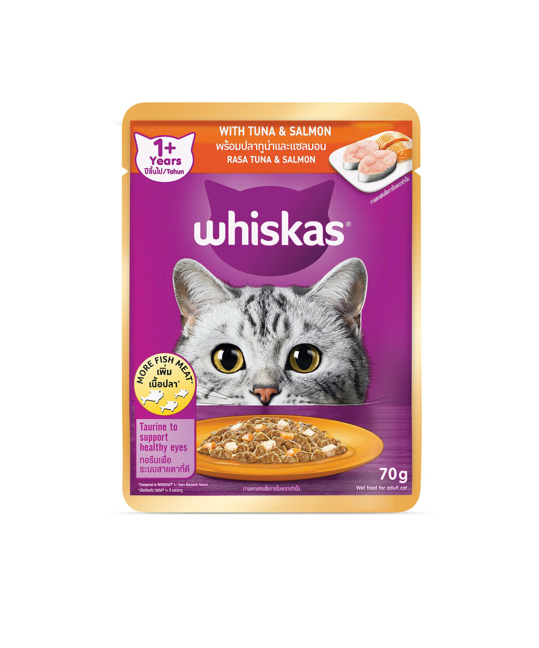 Pate mèo trưởng thành Whiskas Adult vị Cá Ngừ và Cá Hồi 70g