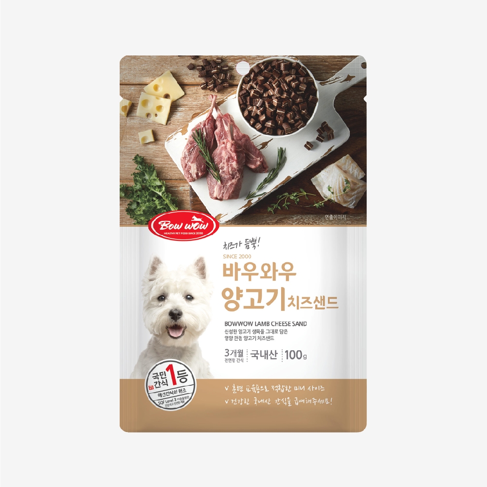 Phô mai thịt cừu Bow Wow 100g