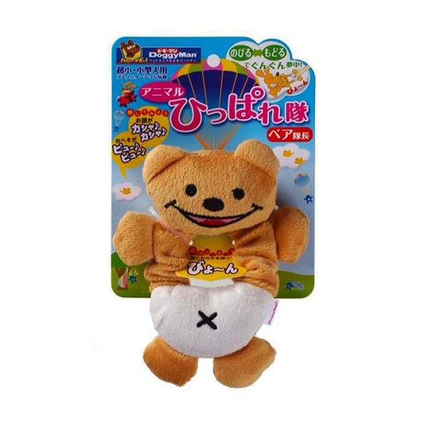 Đồ chơi kéo giãn - Gấu