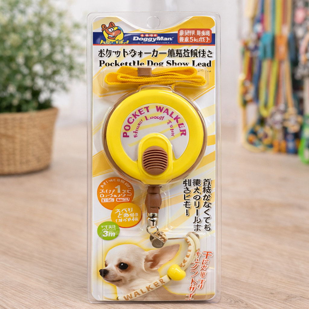 Dây dắt hộp PocketWalker màu vàng
