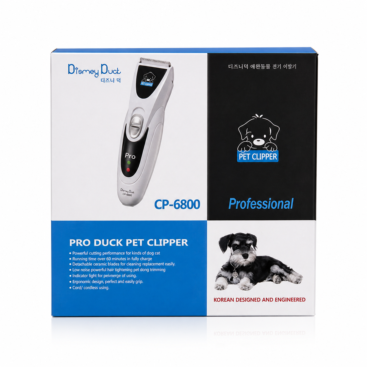 Tông đơ Dismey Duck 6800 (Xanh biển)