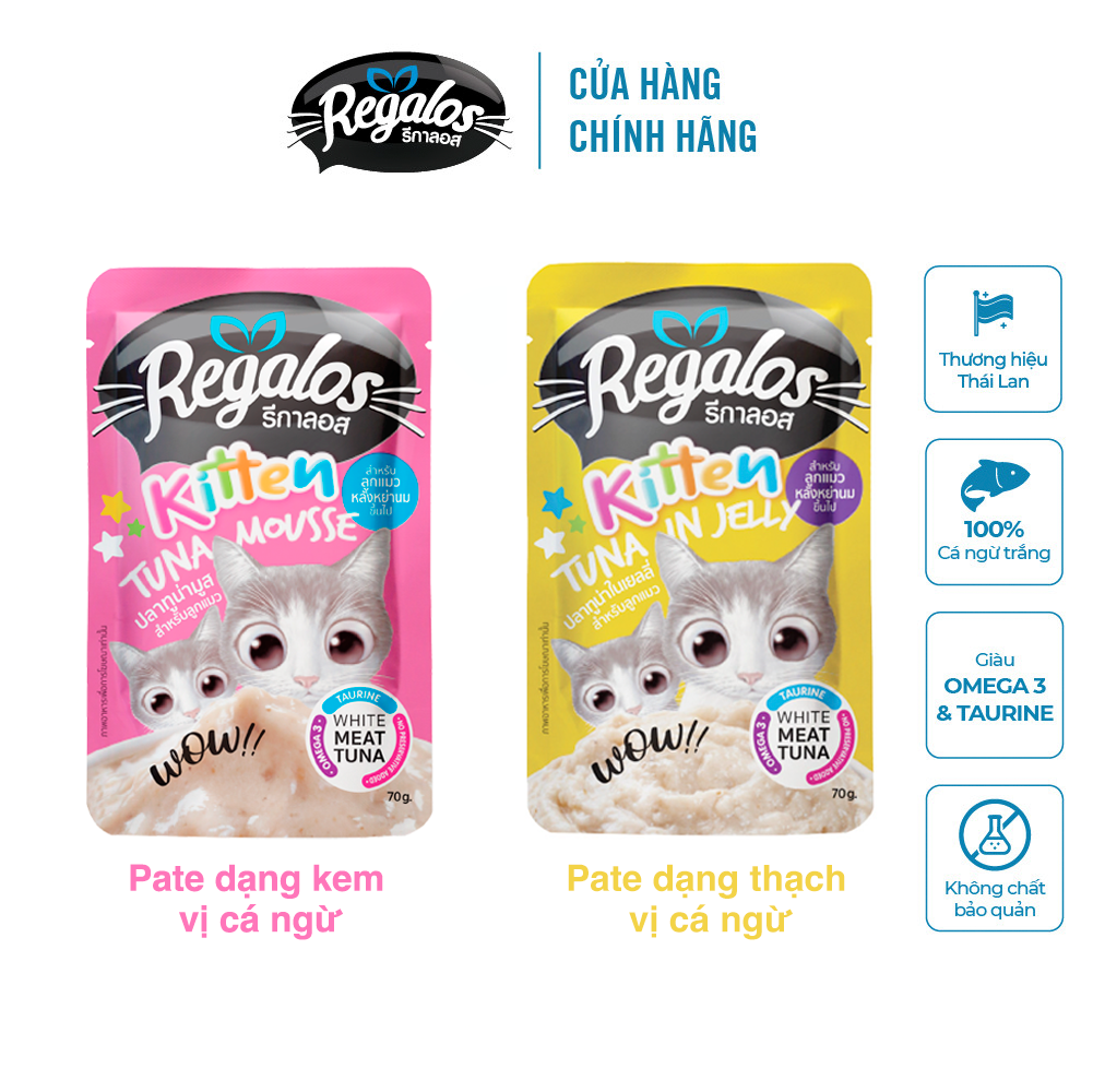 Pate cho mèo con Regalos gói 70g