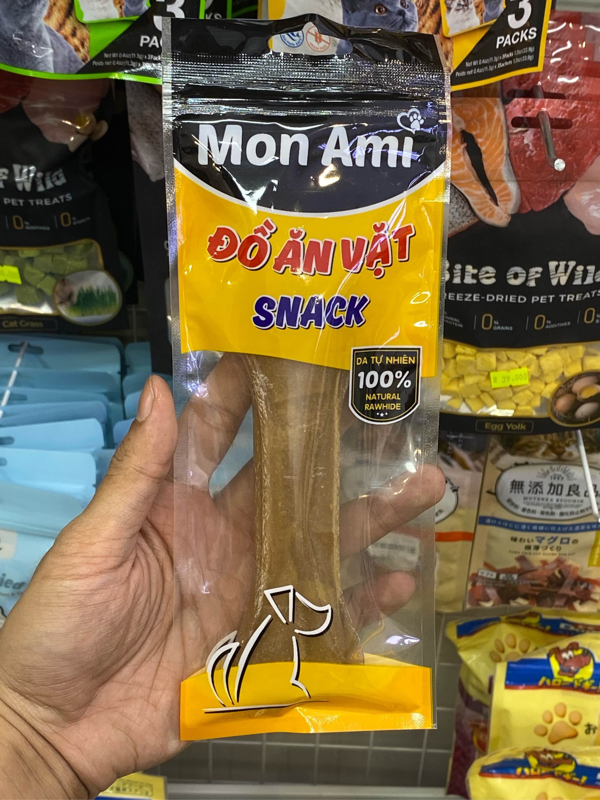 Xương ống da bò MON AMI 15cm