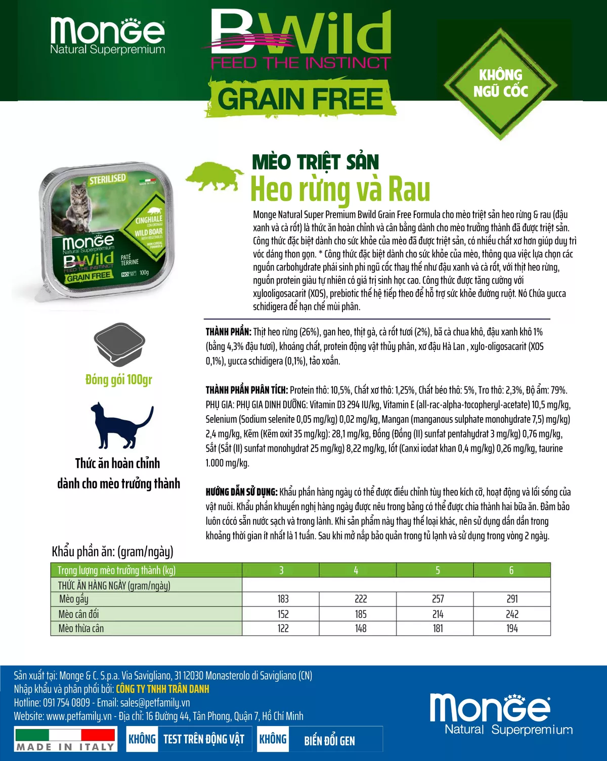 Pate cho mèo triệt sản Monge Bwild Grain Free Terrine vị Thịt heo rừng và Rau củ - Hộp 100g