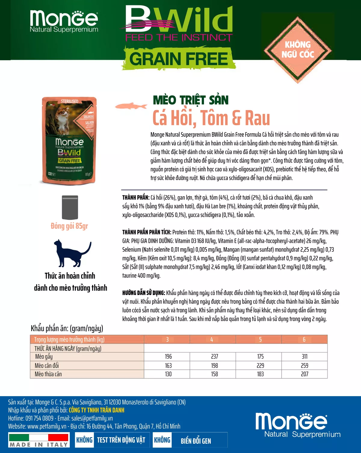 Pate cho mèo triệt sản Monge Bwild Grain Free vị Cá hồi, Tôm và Rau củ
