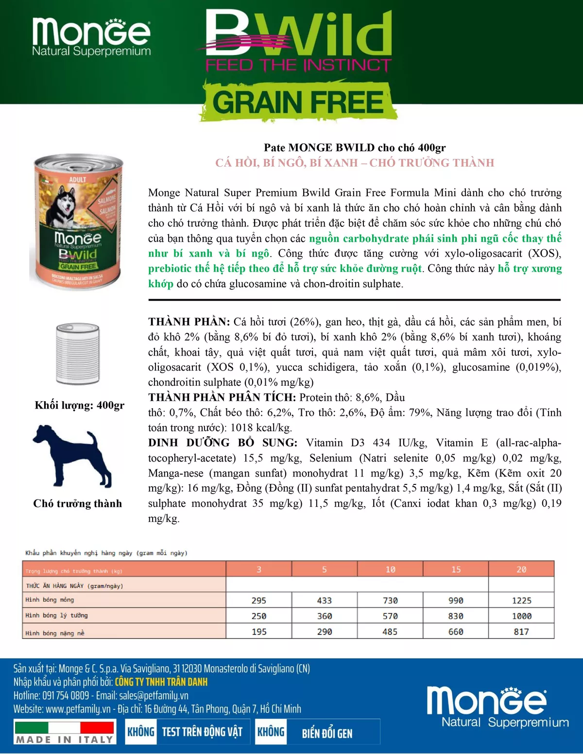 Pate cho chó không ngũ cốc Monge Bwild Grain Free vị Cá hồi, Bí đỏ và Bí xanh - Lon 400g