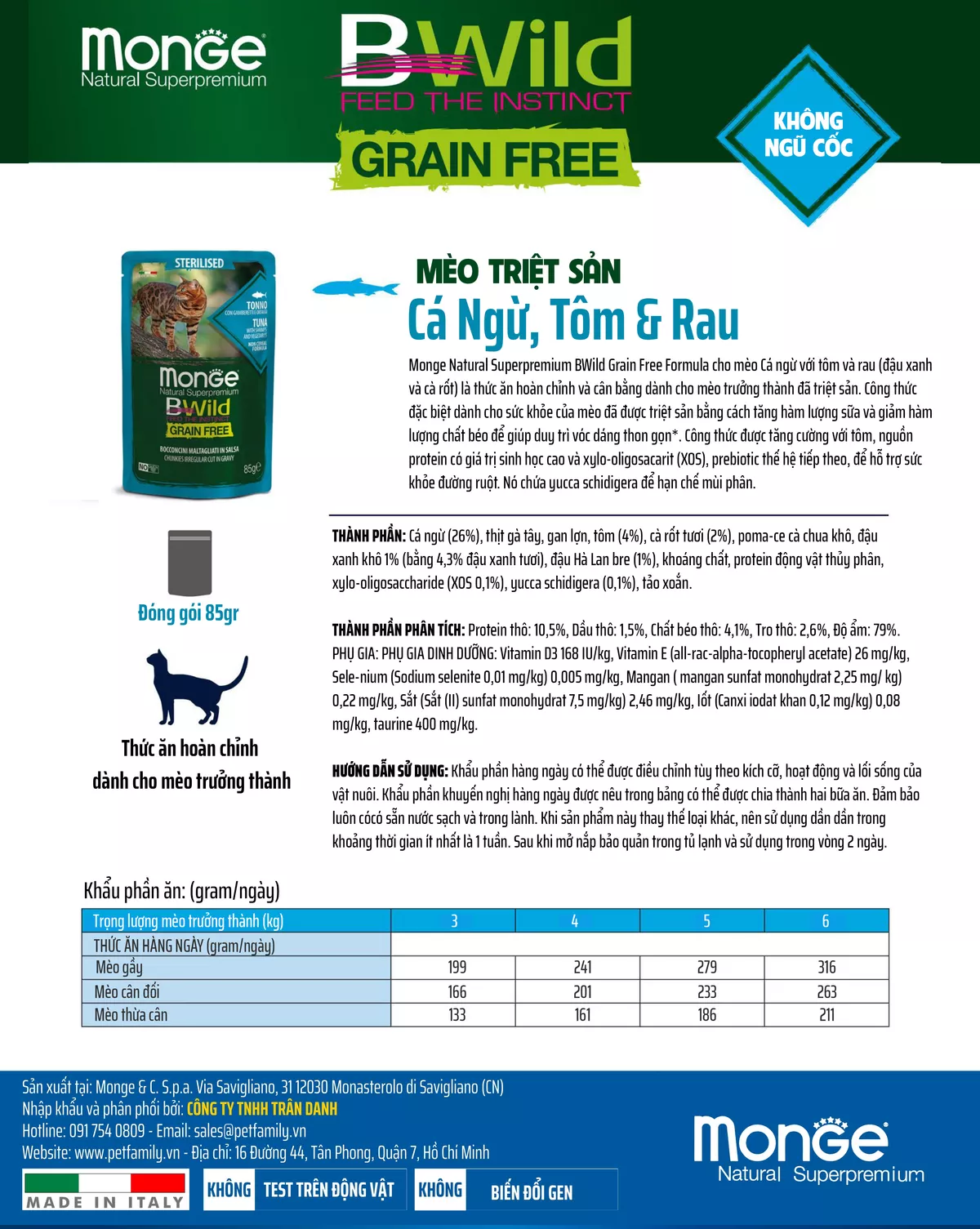 Pate cho mèo triệt sản Monge Bwild Grain Free vị Cá ngừ, Tôm và Rau củ